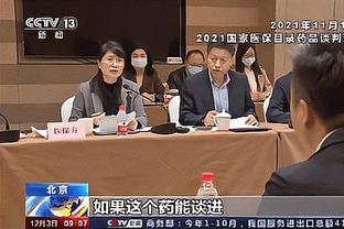 经纪人：若德拉古辛转会，他会去英超前6或者米兰双雄这样的球队