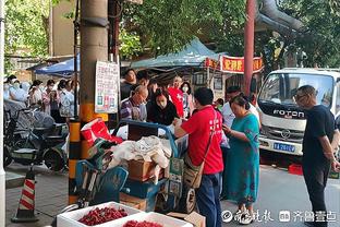 德拉蒙德：交易截止日对我没什么不同 我喜欢跟武切维奇搭档