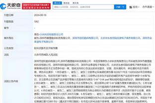 于洪臣：我严重破坏足球项目的公正公平，造成了足球水平停滞不前